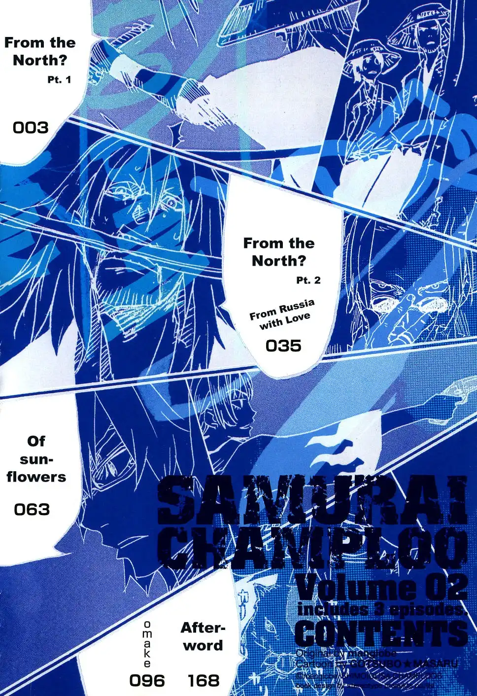 Samurai Champloo Chapter 6 5